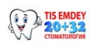 /kompanii/too-«stomatologiya-2032»/